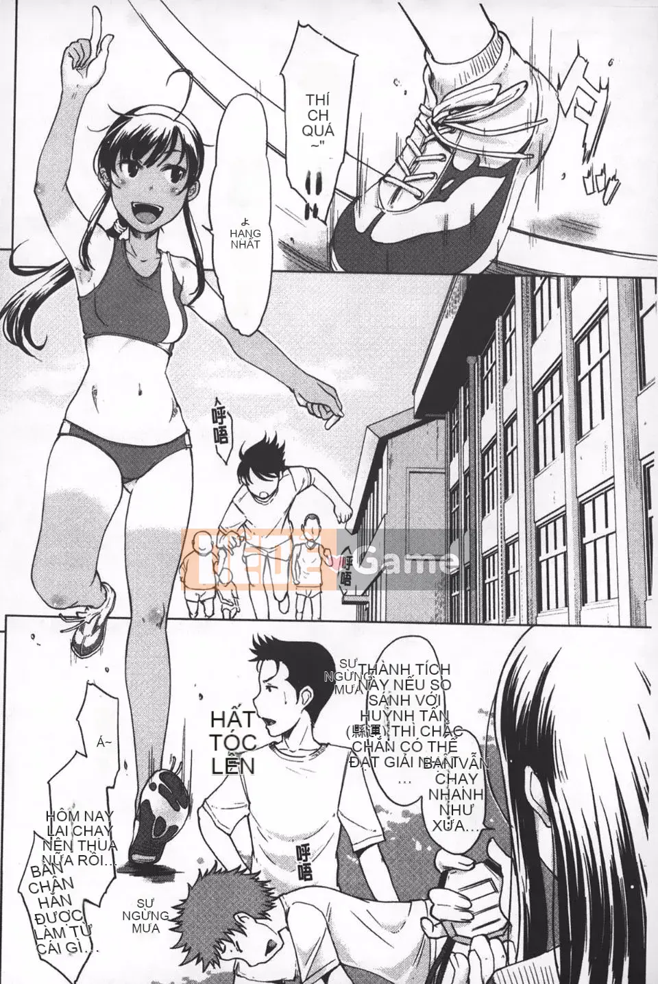 [SHIUN] Nhập tịch