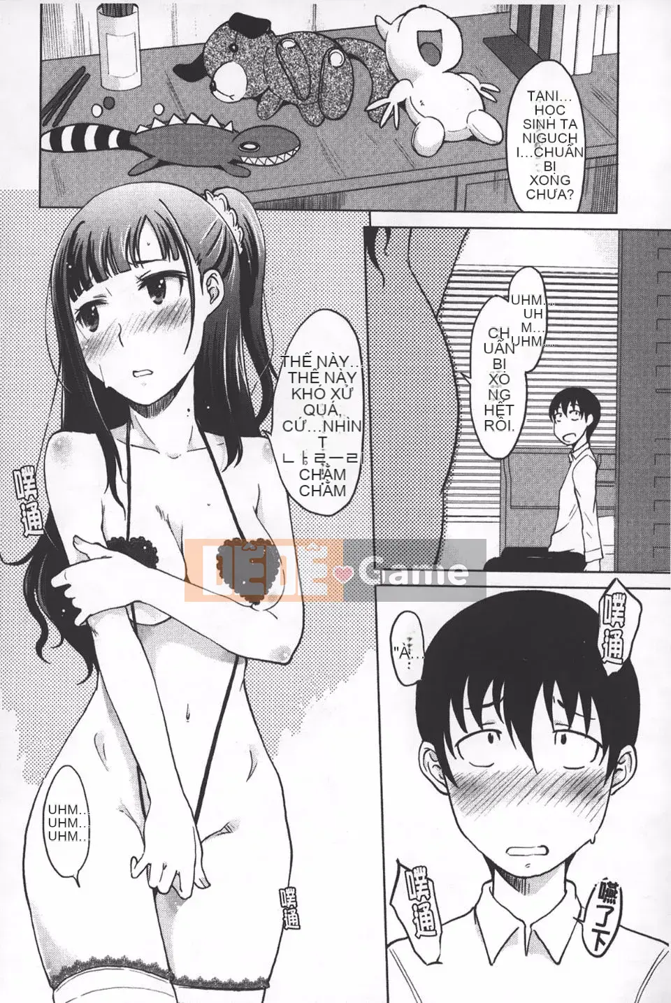 [SHIUN] Nhập tịch