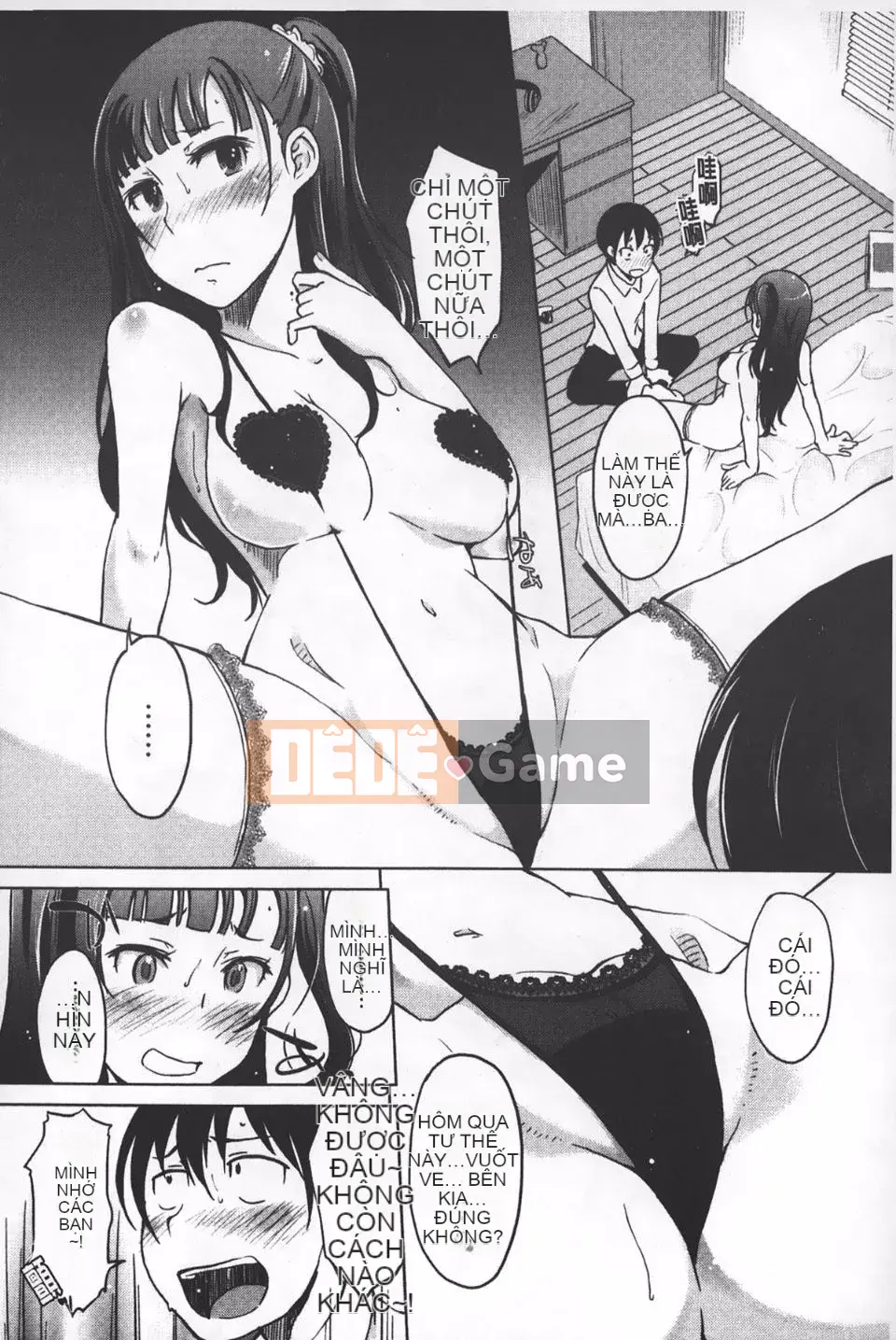 [SHIUN] Nhập tịch