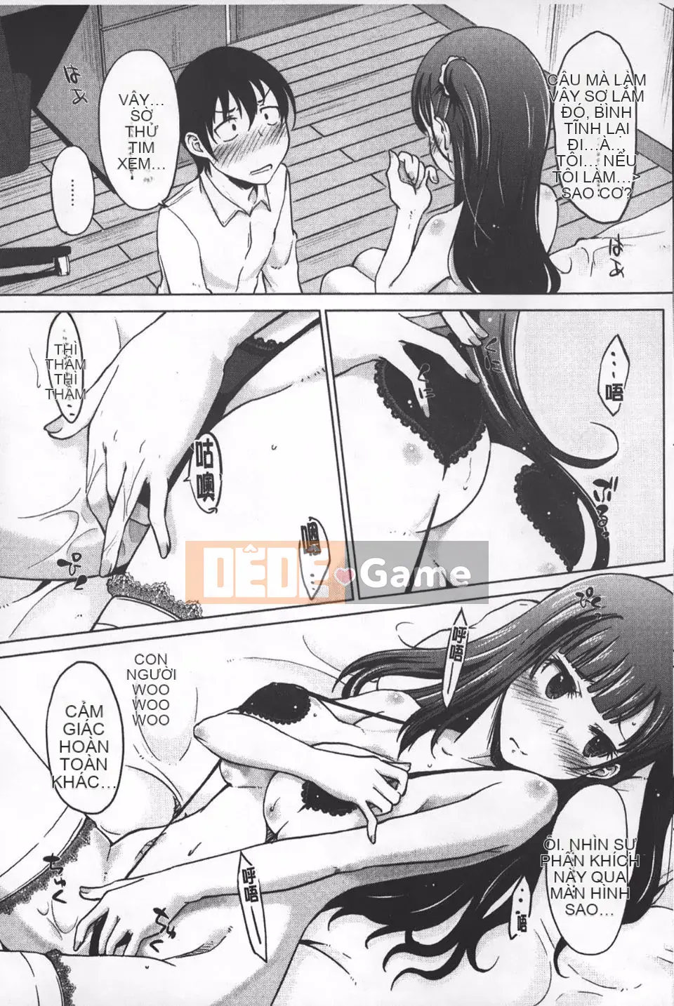 [SHIUN] Nhập tịch