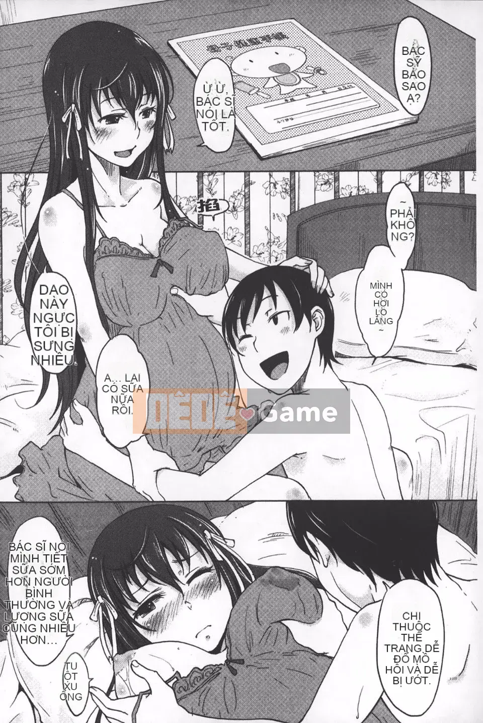 [SHIUN] Nhập tịch