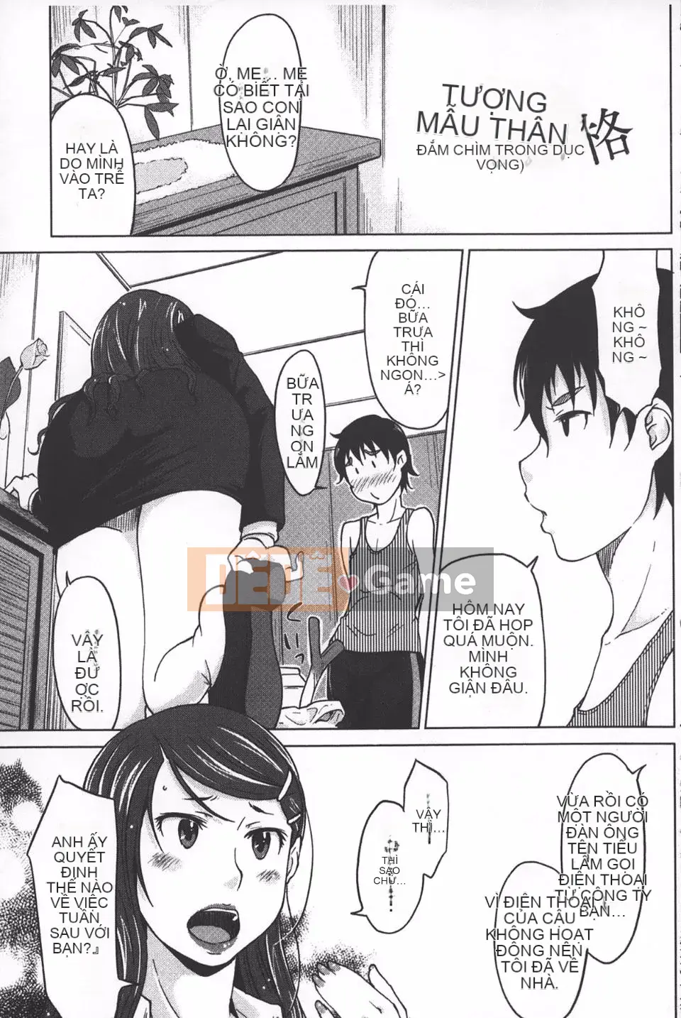 [SHIUN] Nhập tịch