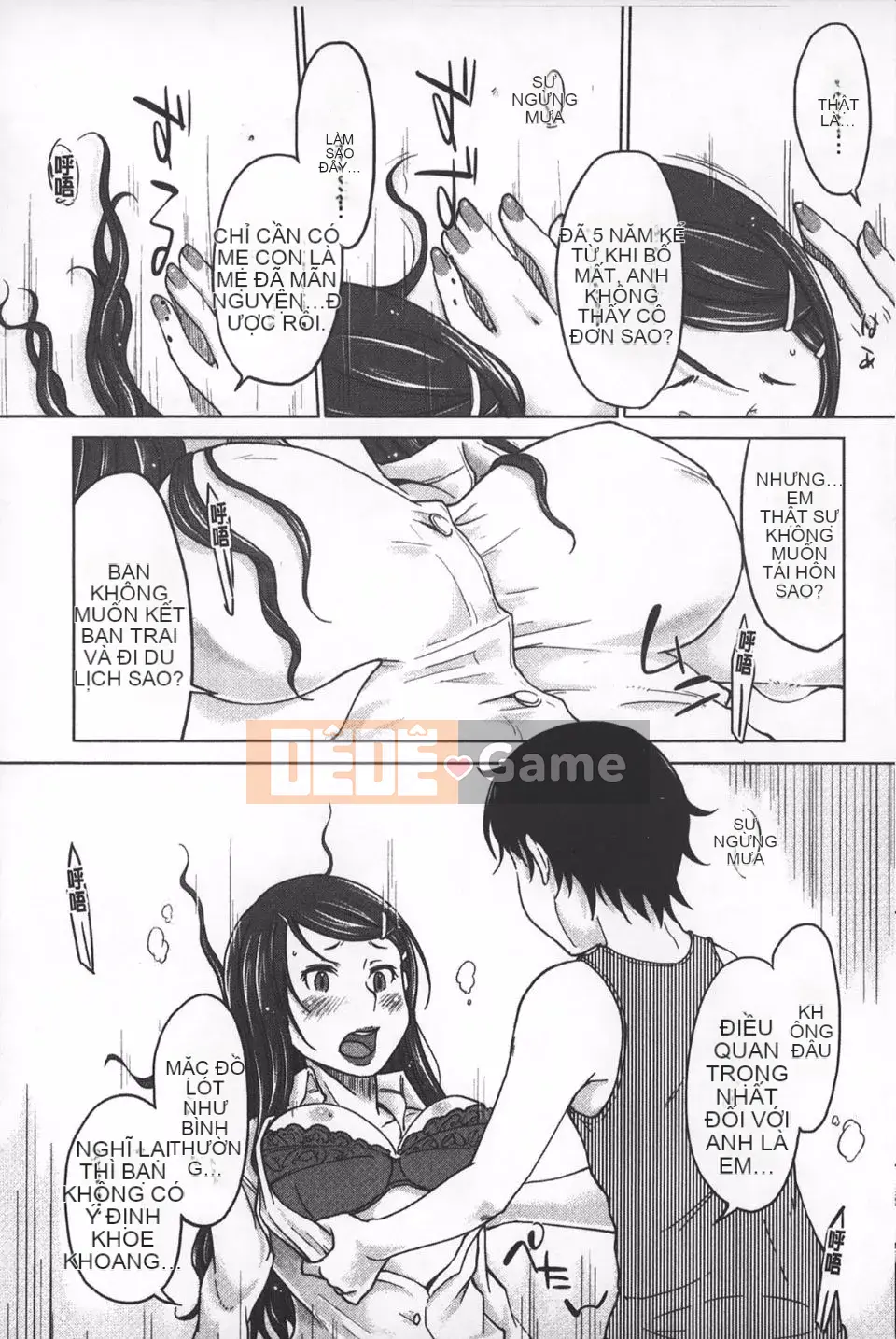 [SHIUN] Nhập tịch