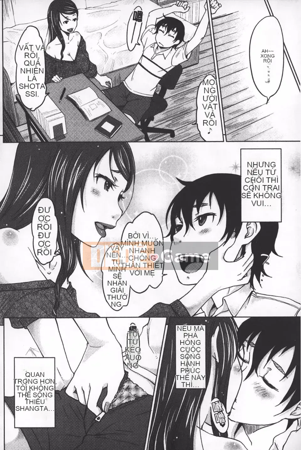 [SHIUN] Nhập tịch