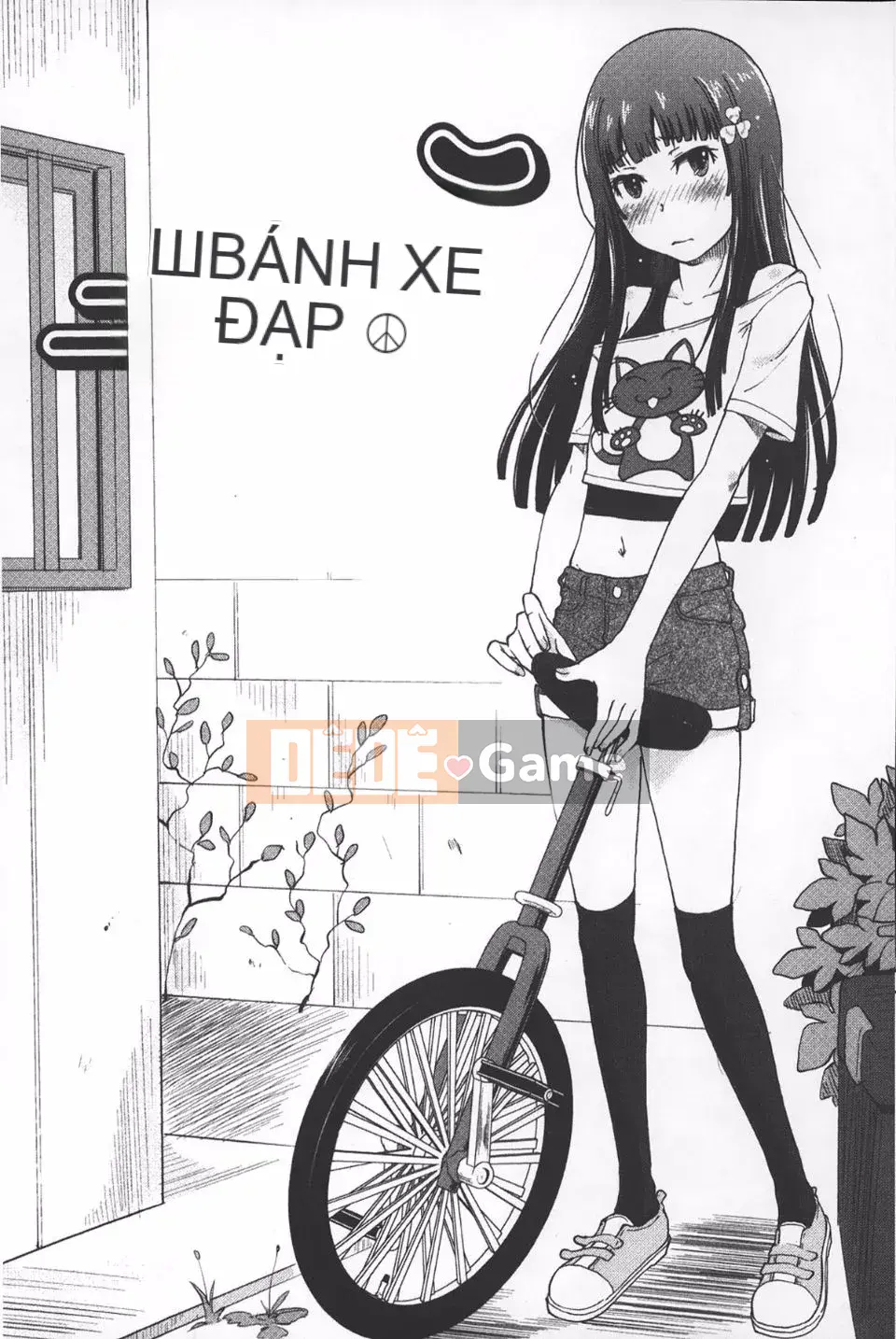 [SHIUN] Nhập tịch