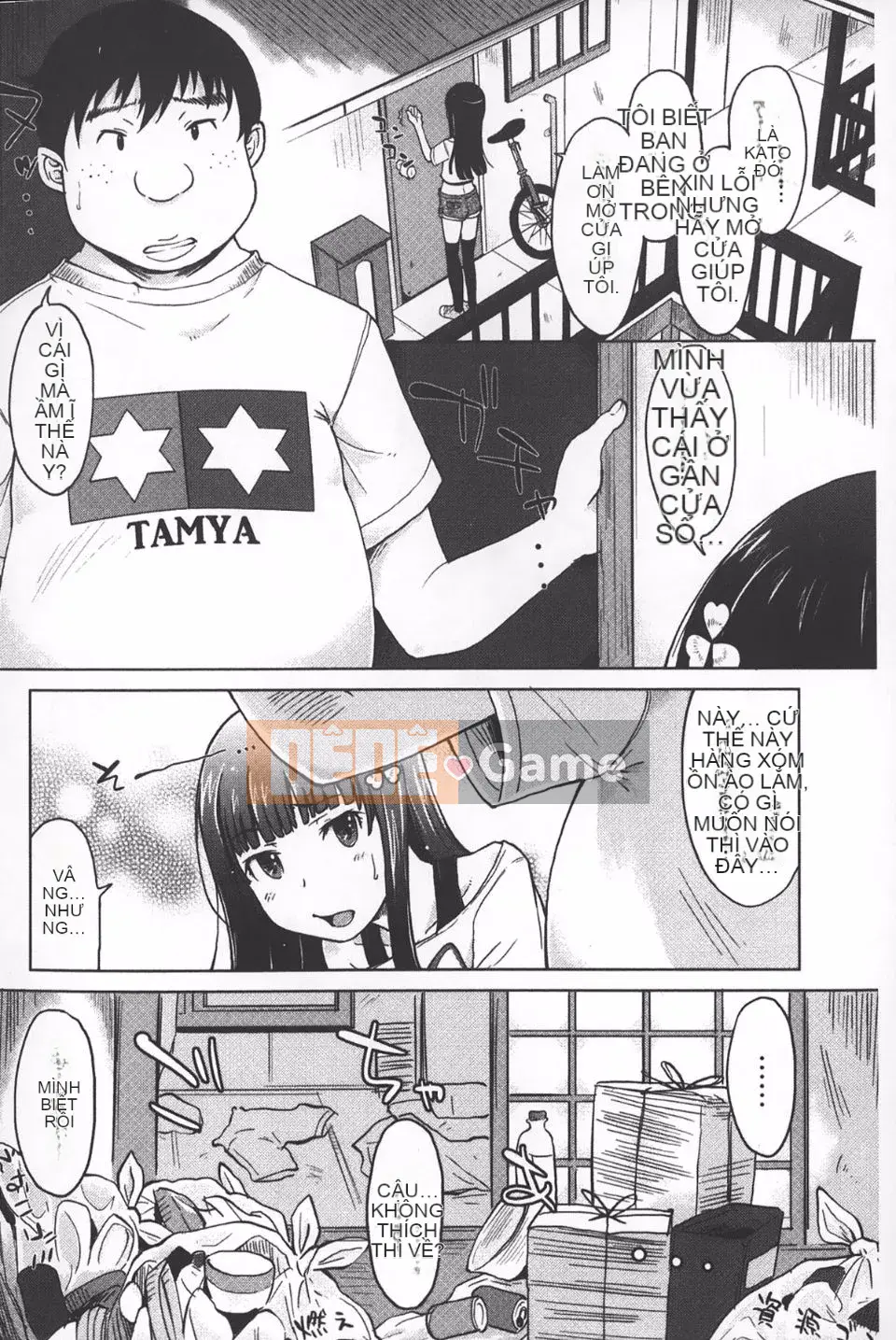 [SHIUN] Nhập tịch