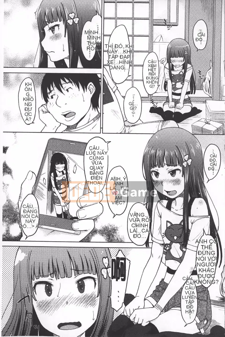 [SHIUN] Nhập tịch