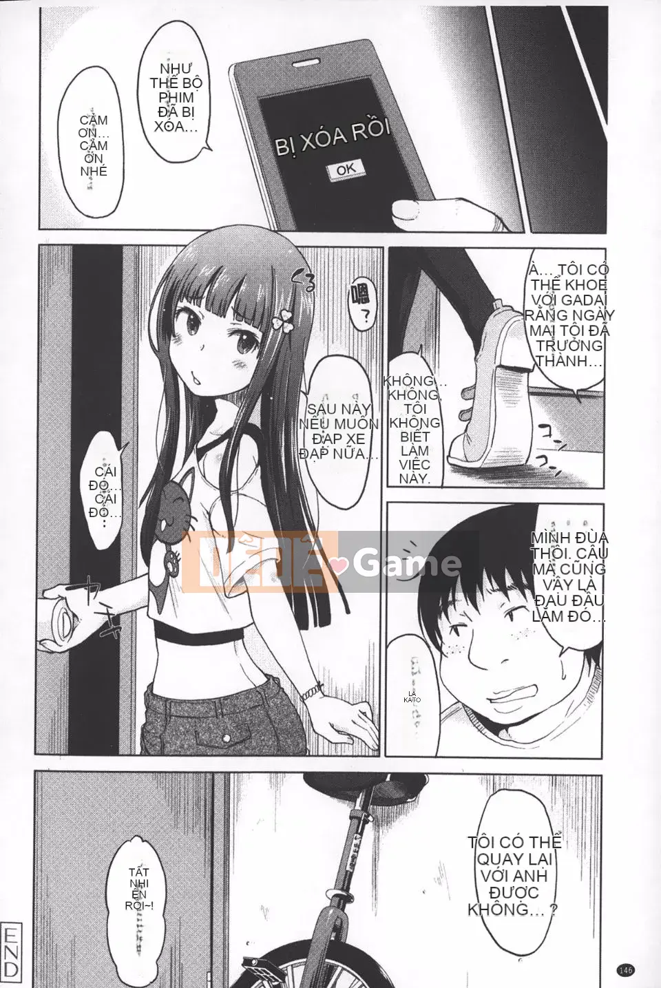 [SHIUN] Nhập tịch