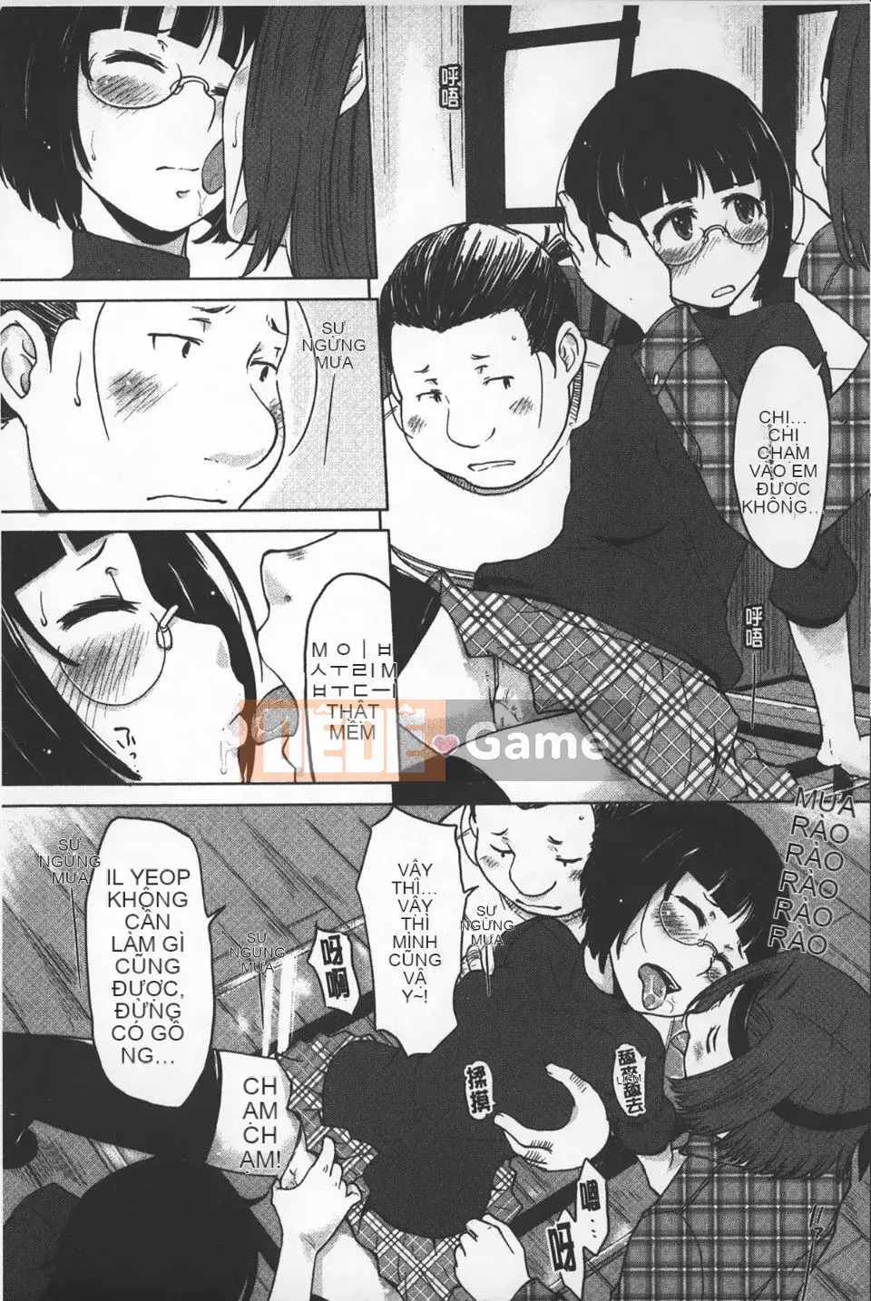 [SHIUN] Nhập tịch