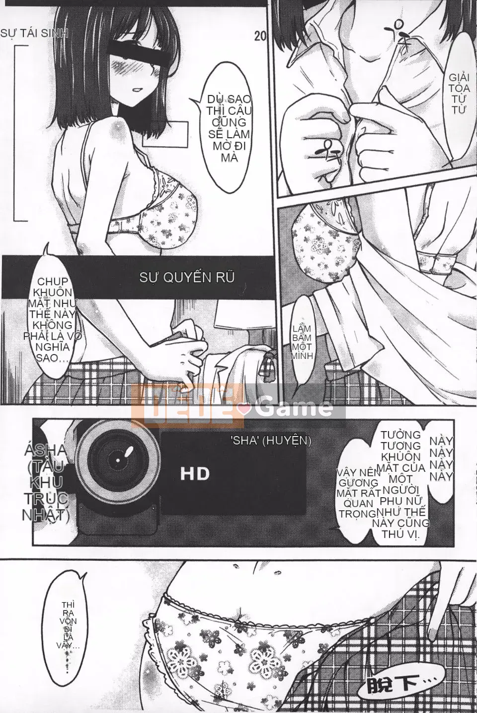 [SHIUN] Nhập tịch