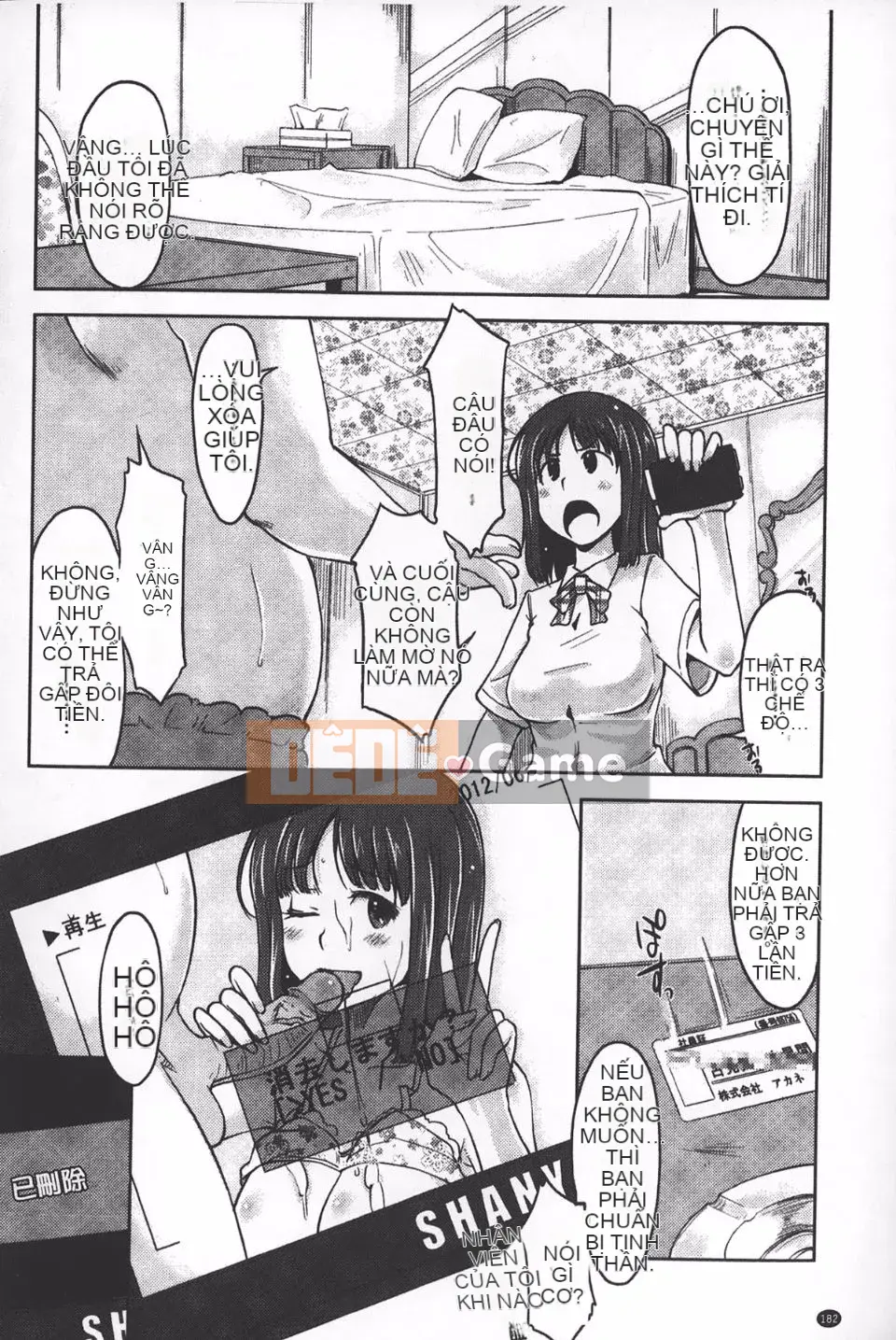 [SHIUN] Nhập tịch