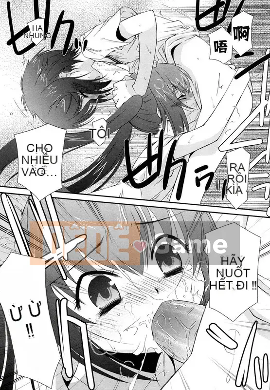 [Eim Mizuki] Son môi