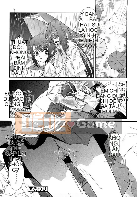 [Eim Mizuki] Son môi