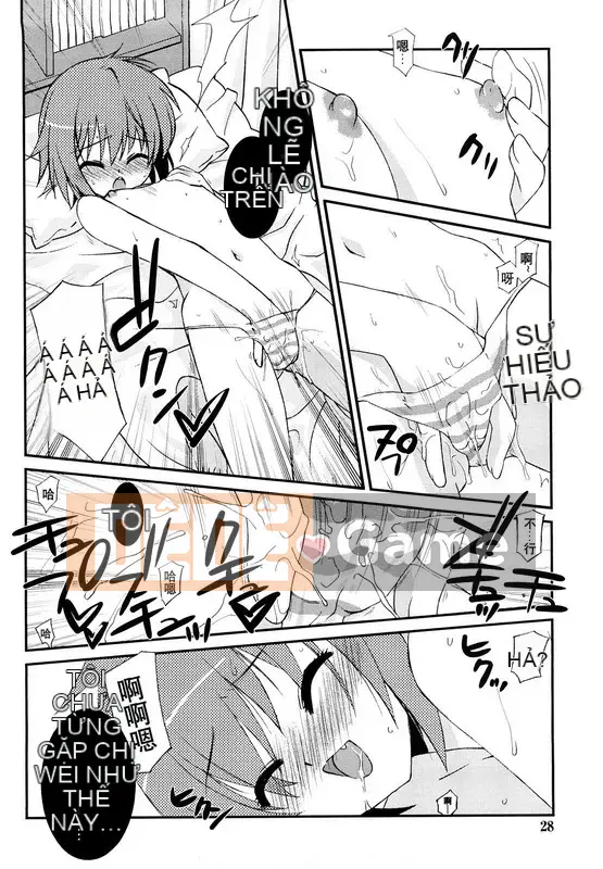 [Eim Mizuki] Son môi