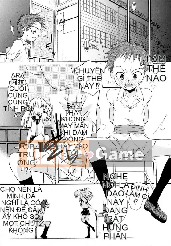 [Eim Mizuki] Son môi