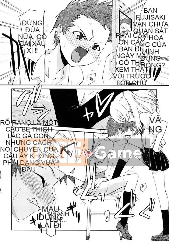 [Eim Mizuki] Son môi