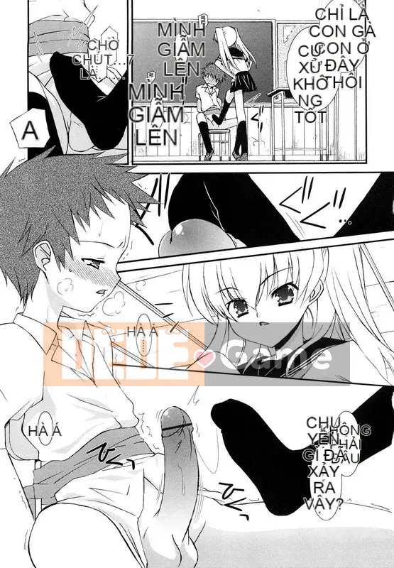 [Eim Mizuki] Son môi