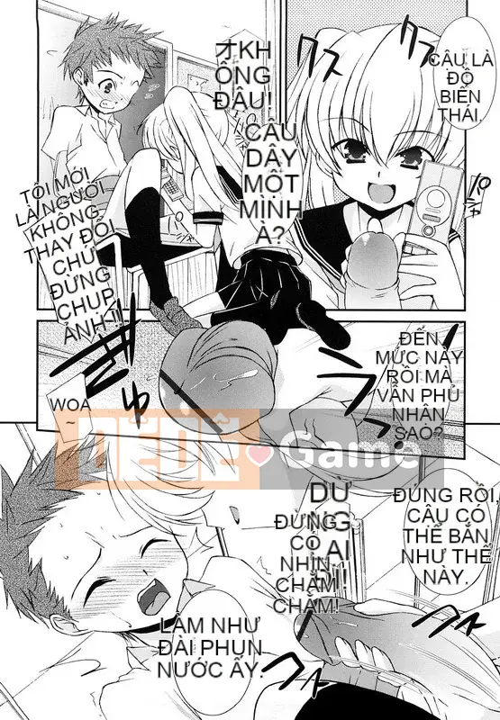 [Eim Mizuki] Son môi