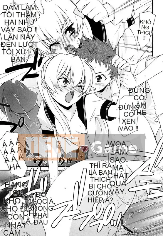 [Eim Mizuki] Son môi