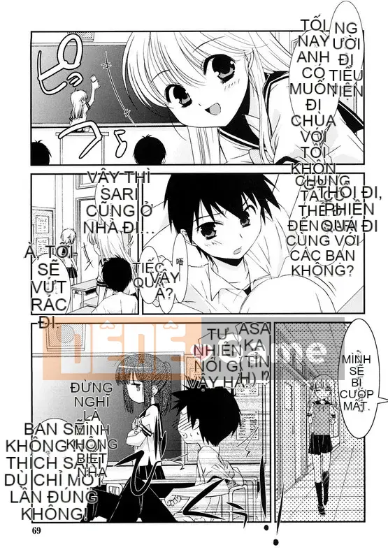 [Eim Mizuki] Son môi