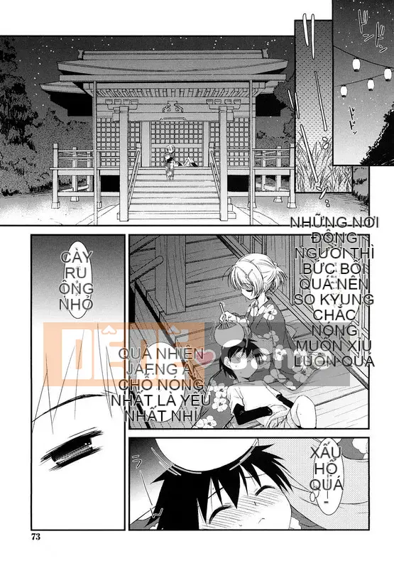 [Eim Mizuki] Son môi