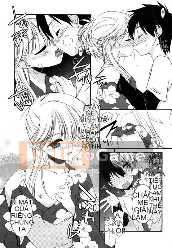 [Eim Mizuki] Son môi