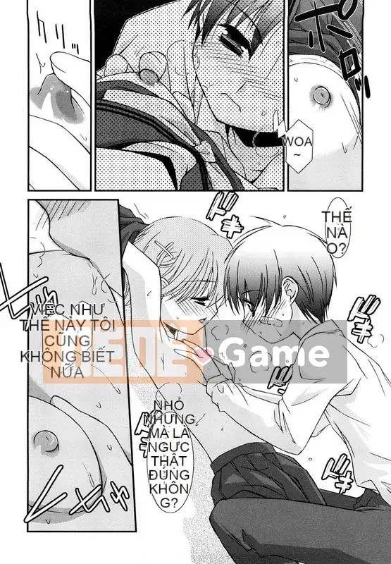 [Eim Mizuki] Son môi