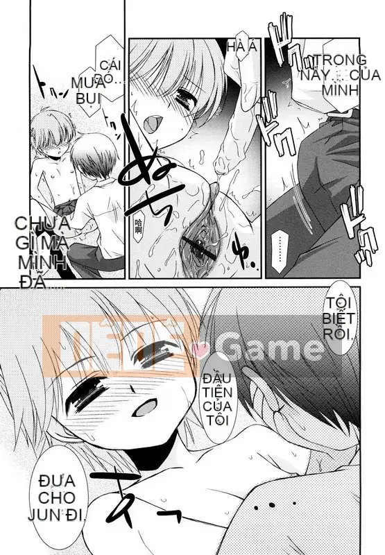 [Eim Mizuki] Son môi