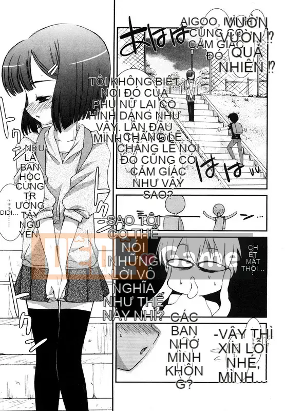 [Eim Mizuki] Son môi