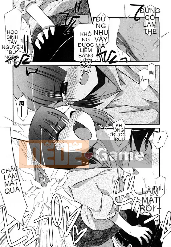 [Eim Mizuki] Son môi