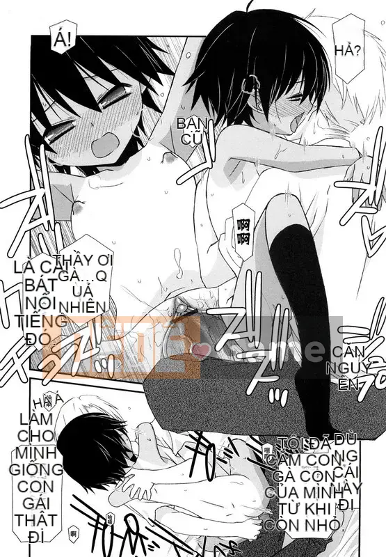 [Eim Mizuki] Son môi