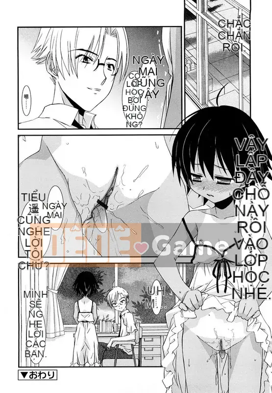 [Eim Mizuki] Son môi