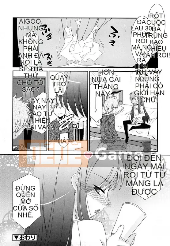 [Eim Mizuki] Son môi