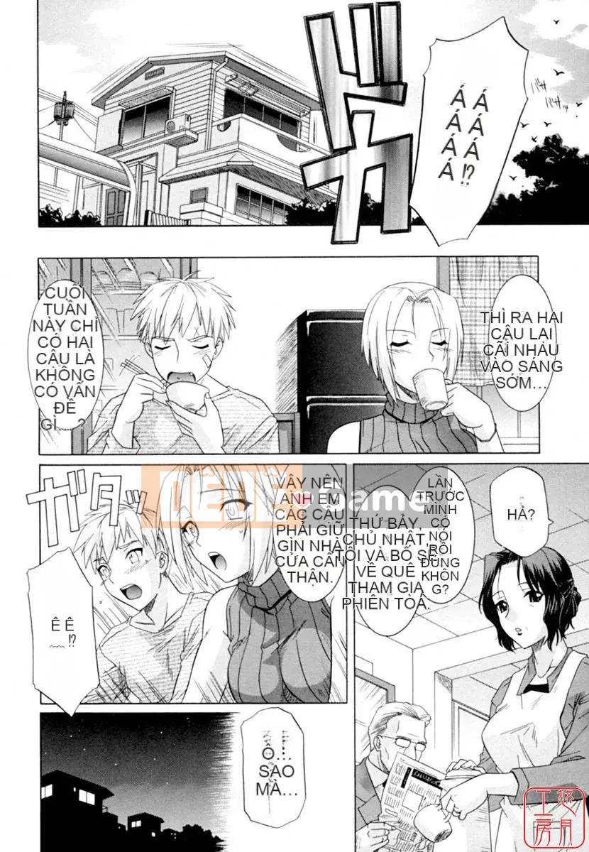 [Tsutsumi Akari] Bộ ngực kích thích tình dục của chị gái