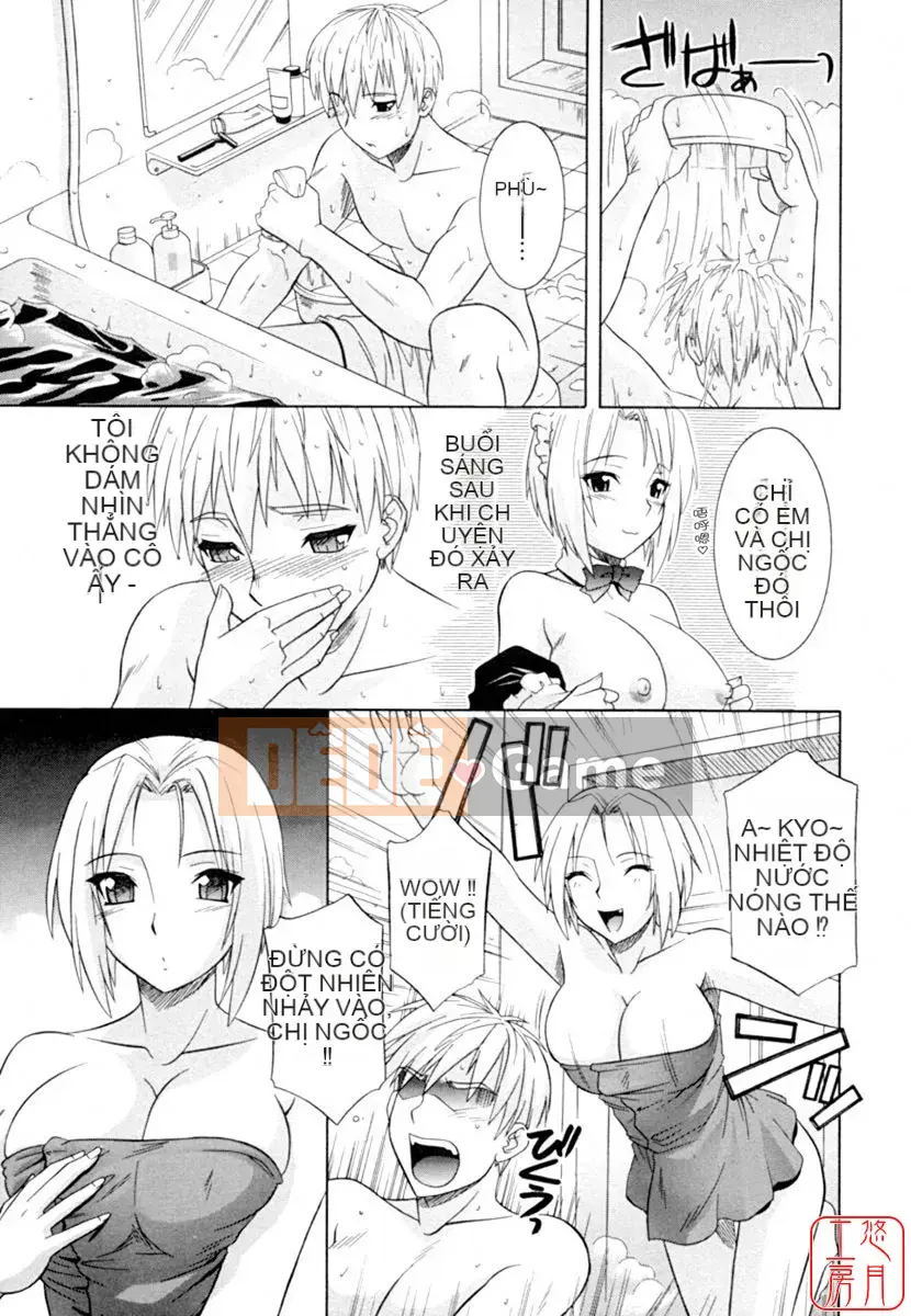 [Tsutsumi Akari] Bộ ngực kích thích tình dục của chị gái