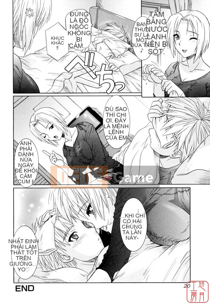 [Tsutsumi Akari] Bộ ngực kích thích tình dục của chị gái