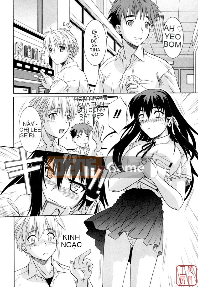 [Tsutsumi Akari] Bộ ngực kích thích tình dục của chị gái