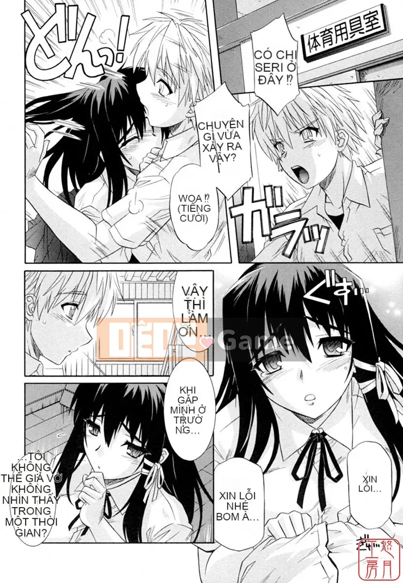 [Tsutsumi Akari] Bộ ngực kích thích tình dục của chị gái