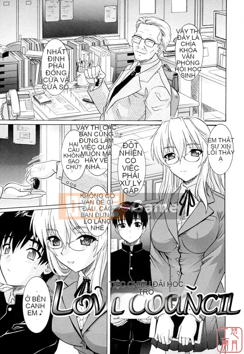 [Tsutsumi Akari] Bộ ngực kích thích tình dục của chị gái