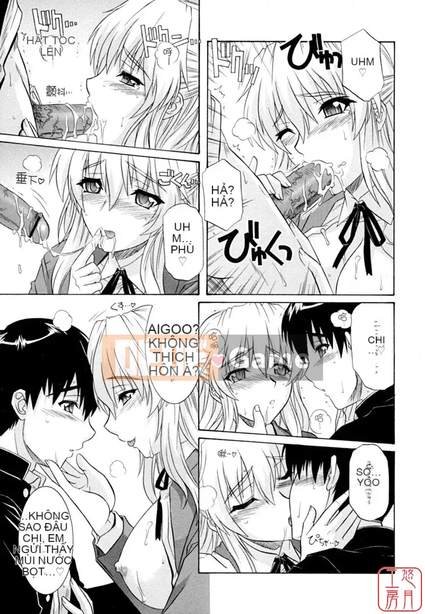 [Tsutsumi Akari] Bộ ngực kích thích tình dục của chị gái