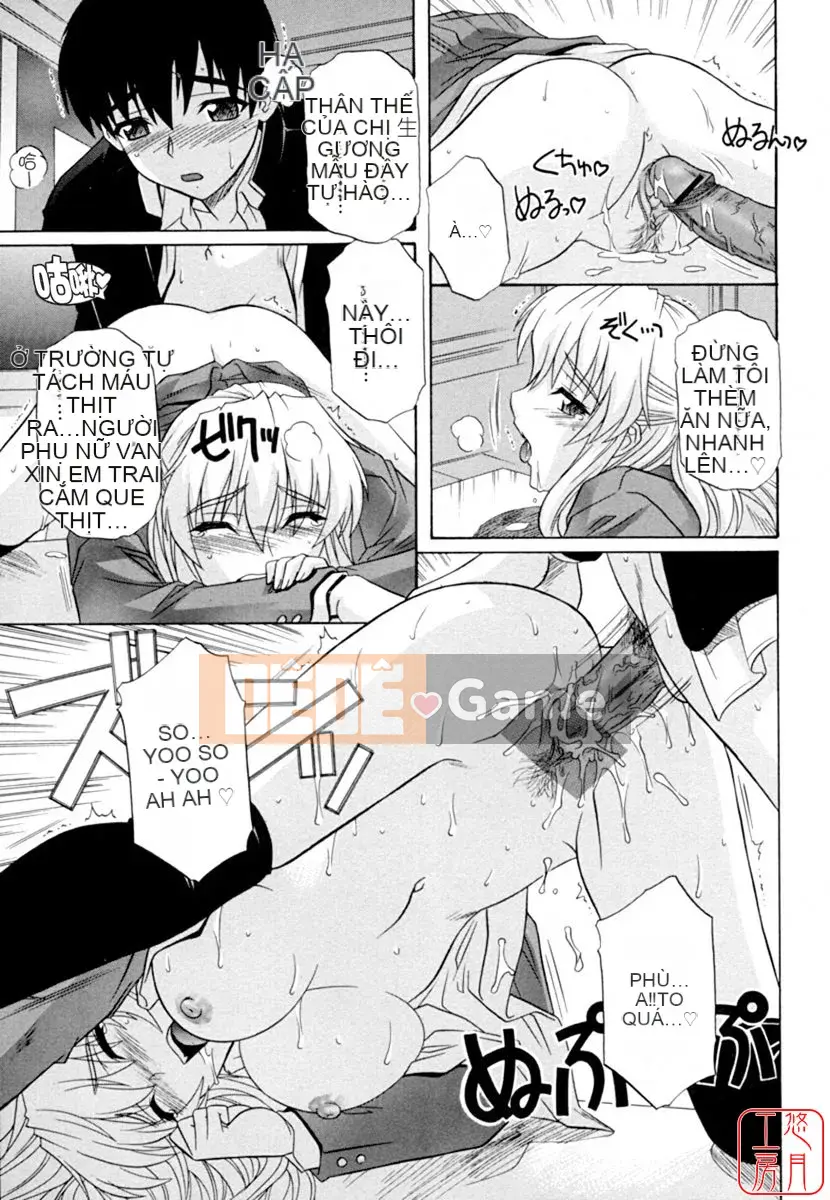 [Tsutsumi Akari] Bộ ngực kích thích tình dục của chị gái