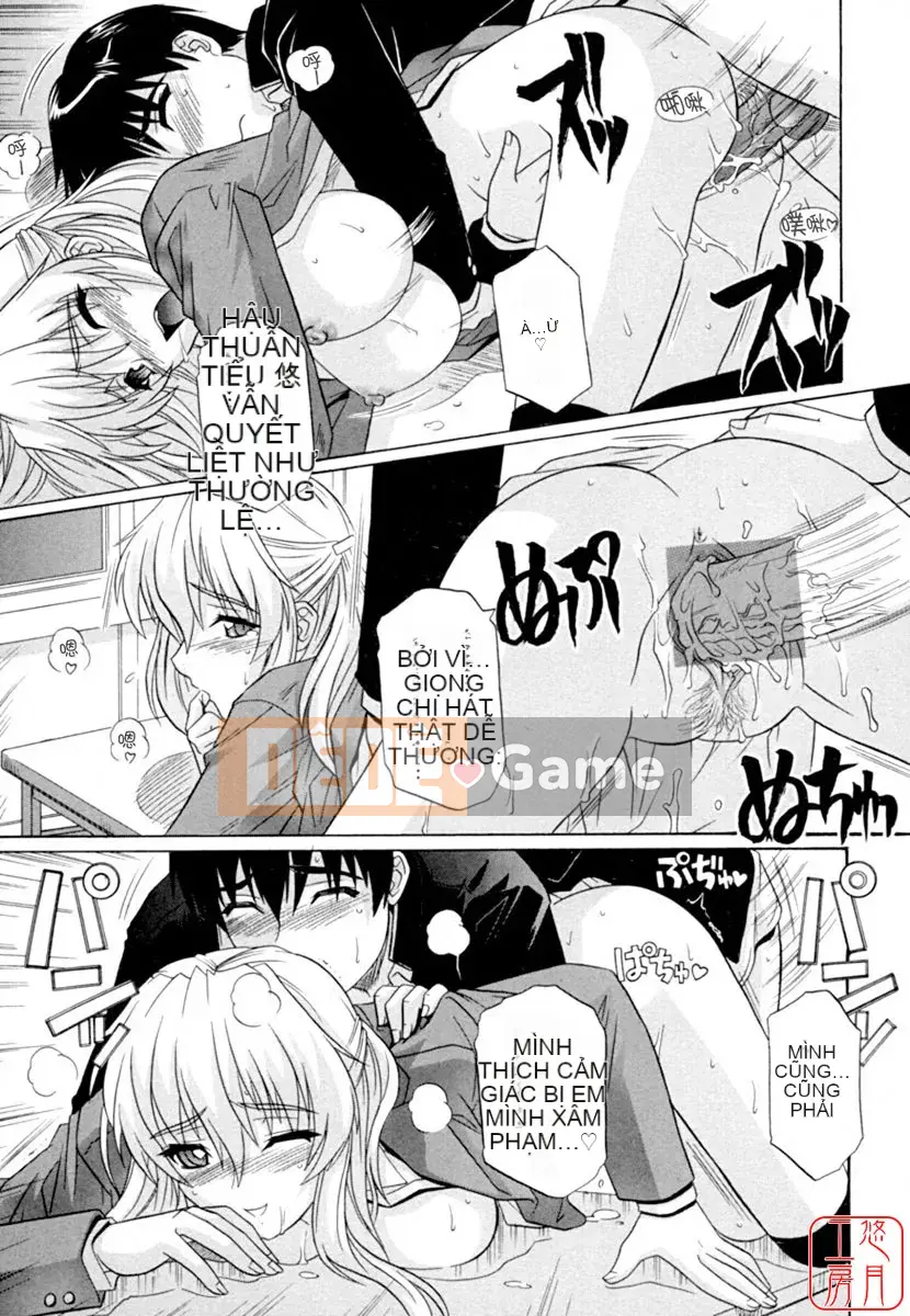 [Tsutsumi Akari] Bộ ngực kích thích tình dục của chị gái