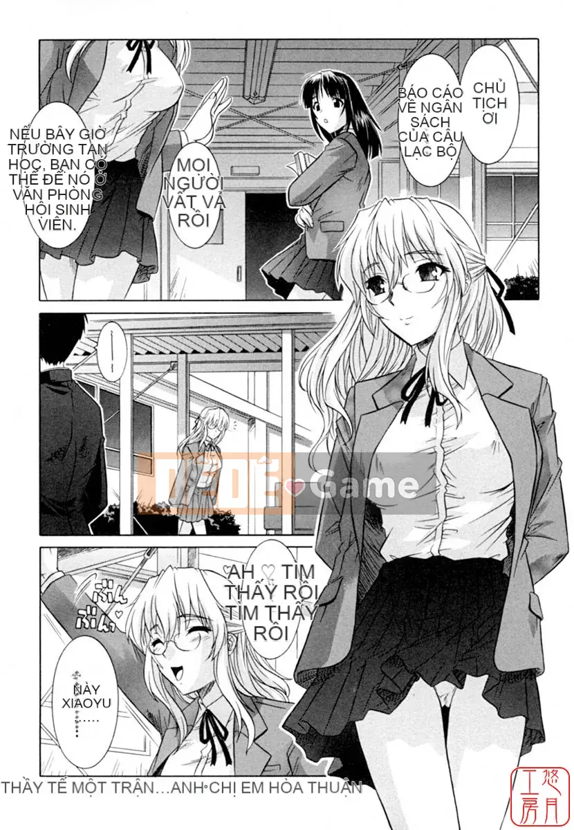 [Tsutsumi Akari] Bộ ngực kích thích tình dục của chị gái