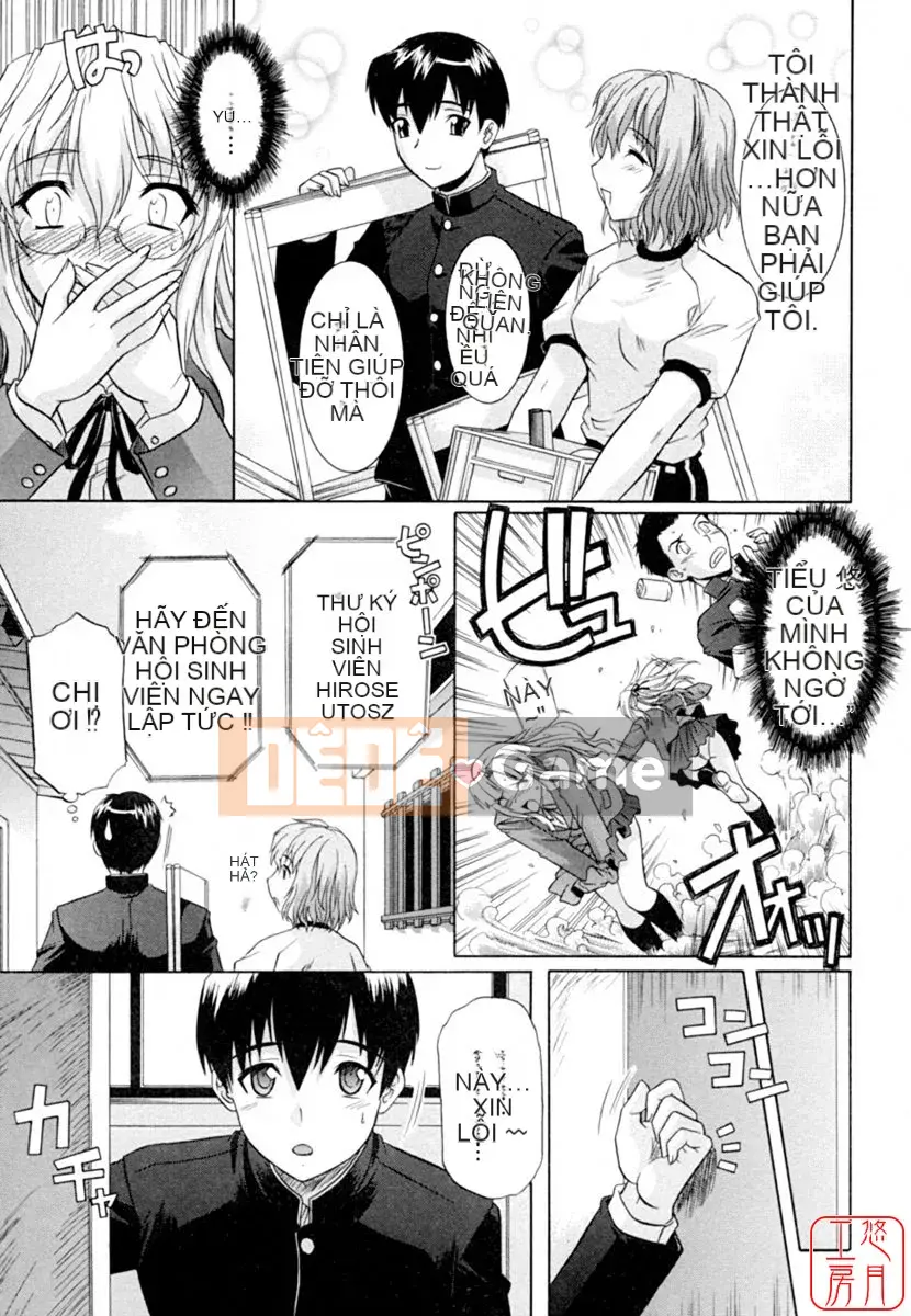 [Tsutsumi Akari] Bộ ngực kích thích tình dục của chị gái