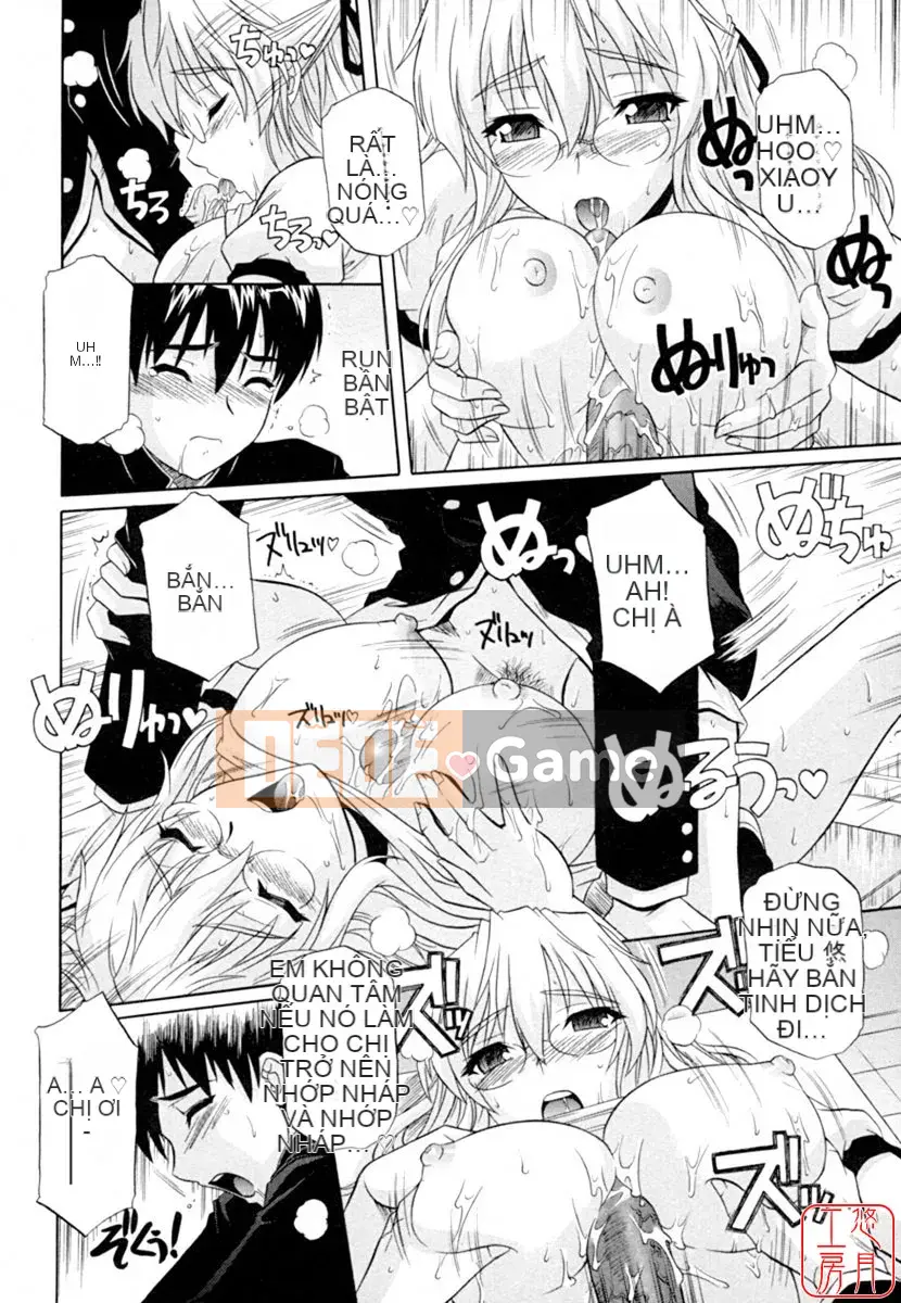 [Tsutsumi Akari] Bộ ngực kích thích tình dục của chị gái