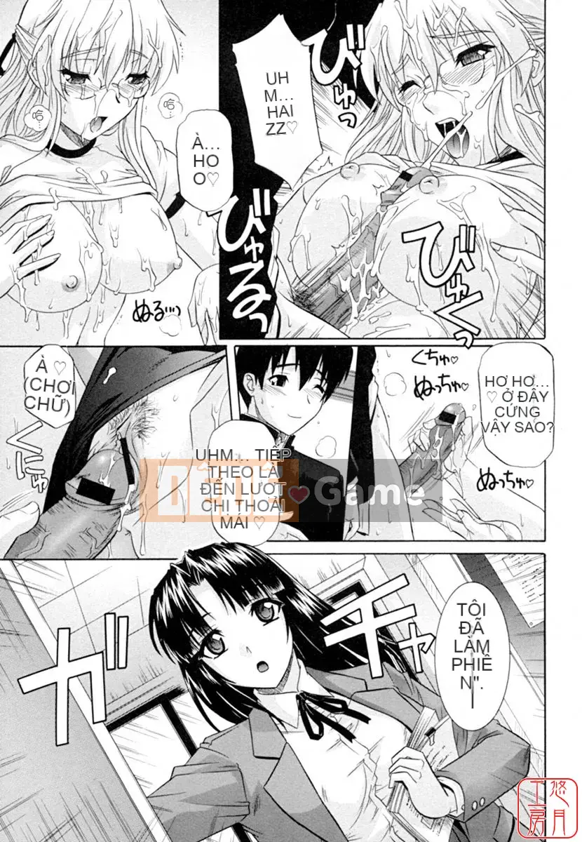 [Tsutsumi Akari] Bộ ngực kích thích tình dục của chị gái