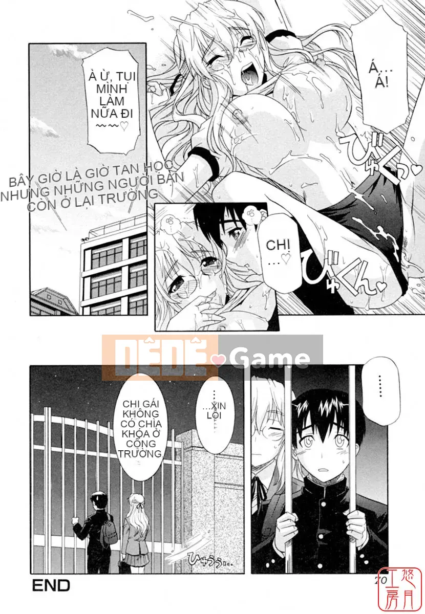 [Tsutsumi Akari] Bộ ngực kích thích tình dục của chị gái