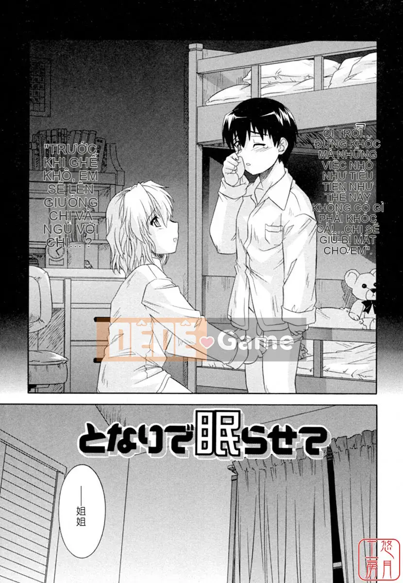 [Tsutsumi Akari] Bộ ngực kích thích tình dục của chị gái