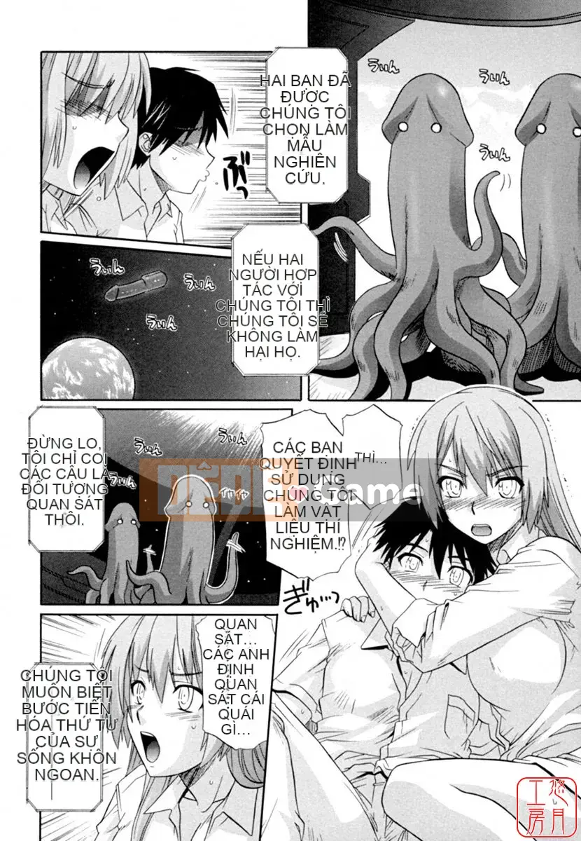 [Tsutsumi Akari] Bộ ngực kích thích tình dục của chị gái