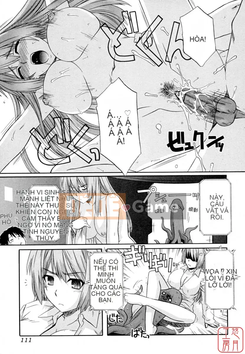 [Tsutsumi Akari] Bộ ngực kích thích tình dục của chị gái